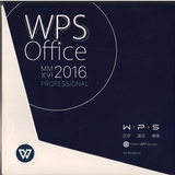 WPS Office 2016 专业增强版 办公套件