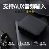 得力 51050小蜜蜂擴音器教師專用掛腰教學講課導游上課寶