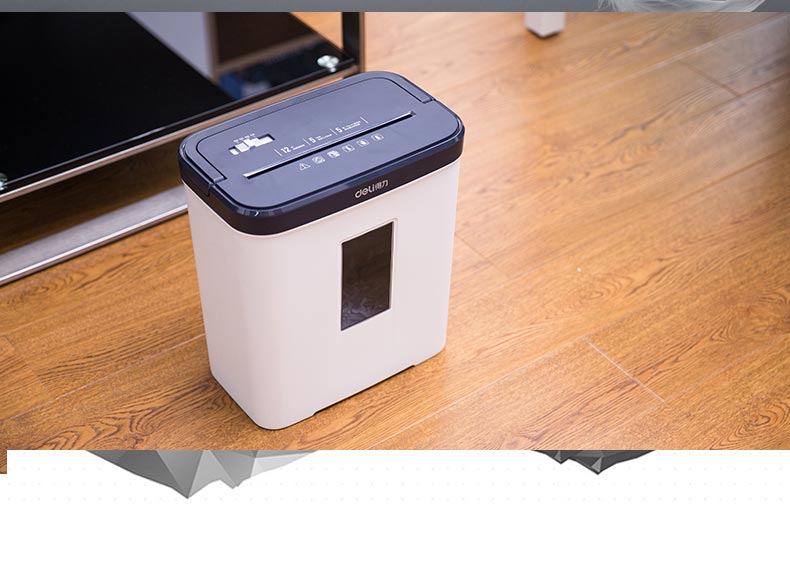 得力9939碎纸机电动迷你4级保密家用办公用纸保密小型