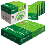 佳印/UPMJetset 復印紙 綠色包裝 A4 70g 高白 10包/箱 復印紙