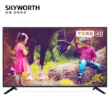 創維/Skyworth 32E382W 32英寸 普通電視設備（電視機）