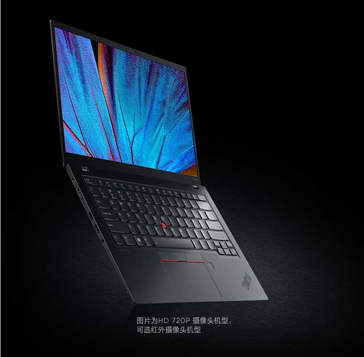 联想/lenovo thinkpad x1 carbon 7th-011 便携式计算机